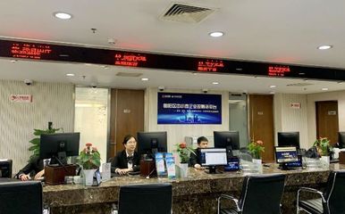續貸中心擴大服務范圍，正規力量助力小微企業融資紓困