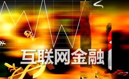 如何順利轉(zhuǎn)讓證券投資咨詢公司并保薦金融許可證？